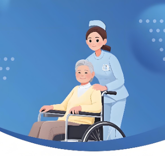 关于加快建立长期护理保险制度的意见